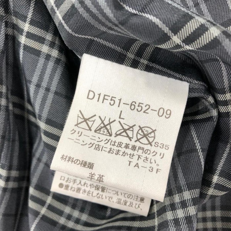 BURBERRY BLACK LABEL バーバリーブラックレーベル ダブル BURBERRY BLACK LABEL バーバリーブラックレーベル ダブル