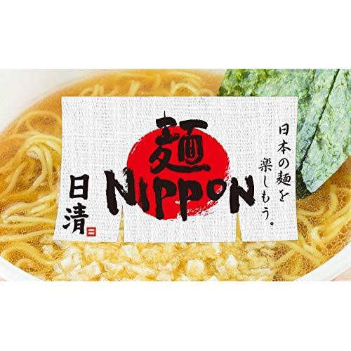 日清 麺NIPPON 八王子たまねぎ醤油ラーメン 112g ×12個
