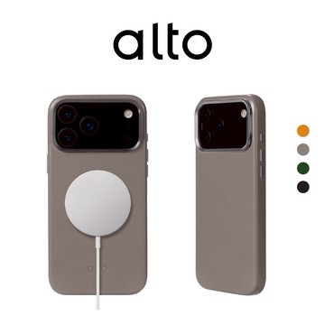 Alto 磁吸支架皮革手機殼｜支架款 - iPhone 17 支援 MagSafe【可加購禮物包裝＆客製雷雕】