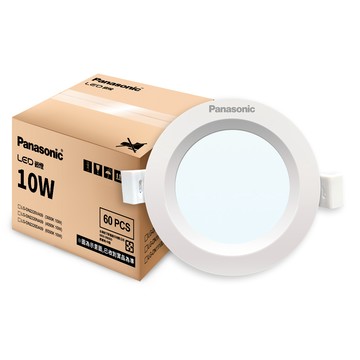 Panasonic 60入 簡易安裝 無藍光危害60入LED 10W崁燈 9.5CM嵌燈 全電壓 (白光/自然光/黃光)