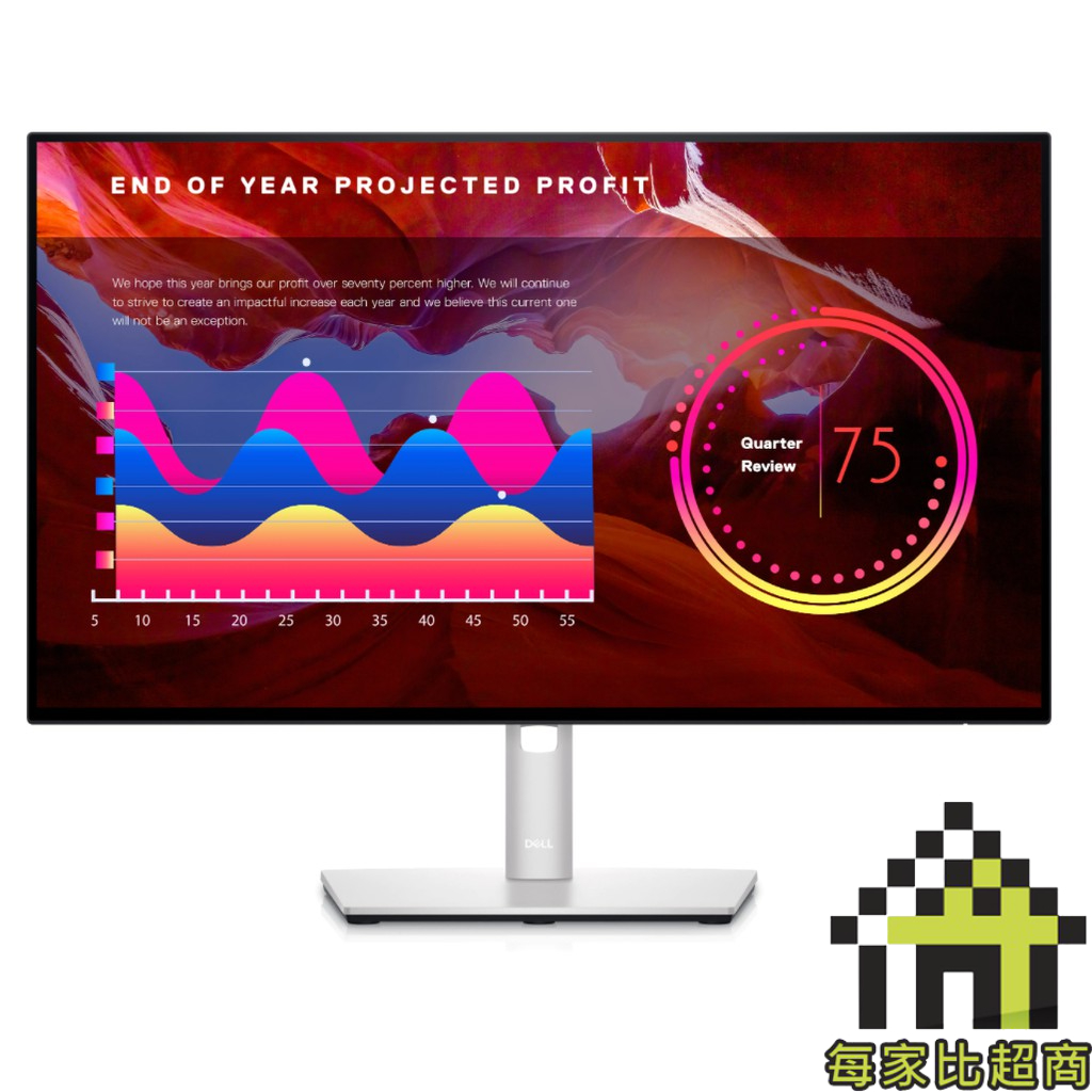Dell U2422h Ultrasharp 24型顯示器u2422h 每家比 蝦皮商城 Line購物