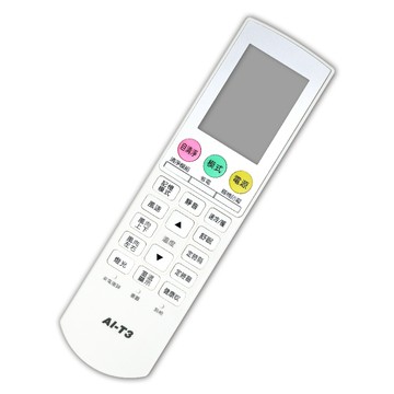 Dr.AV TECO東元、APTON艾普頓、Gibson吉普生 專用冷氣遙控器(AI-T3)