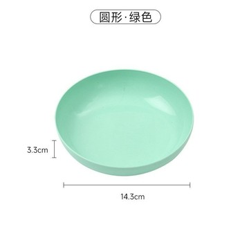 現貨餐桌碟子骨頭垃圾塑料碟盤可愛小盤子吐家用骨碟骨頭歐式吐碟創意 D65