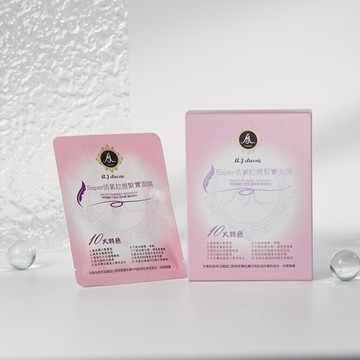 Super活氧拉提緊實面膜(單片)