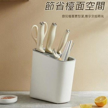 💕首發特殺   刀架/置物架多功能廚房刀座收納架 斜面設計 防滑穩固 不鏽鋼材質 適用廚房收納 黑白色系 居家必備