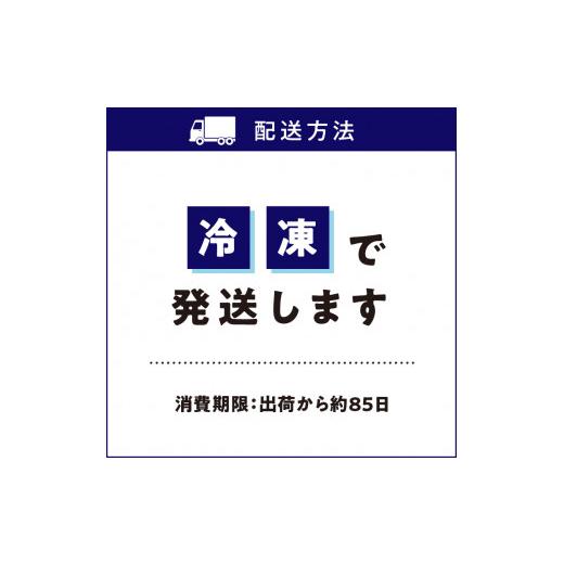 ふるさと納税 愛知県 小牧市 名古屋コーチン2種のカレーセット（各2食）