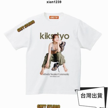 優選🍭kikstyo日系小眾歐美印花美式水洗復古潮牌潮流ins個性短袖t恤男🍭🍭