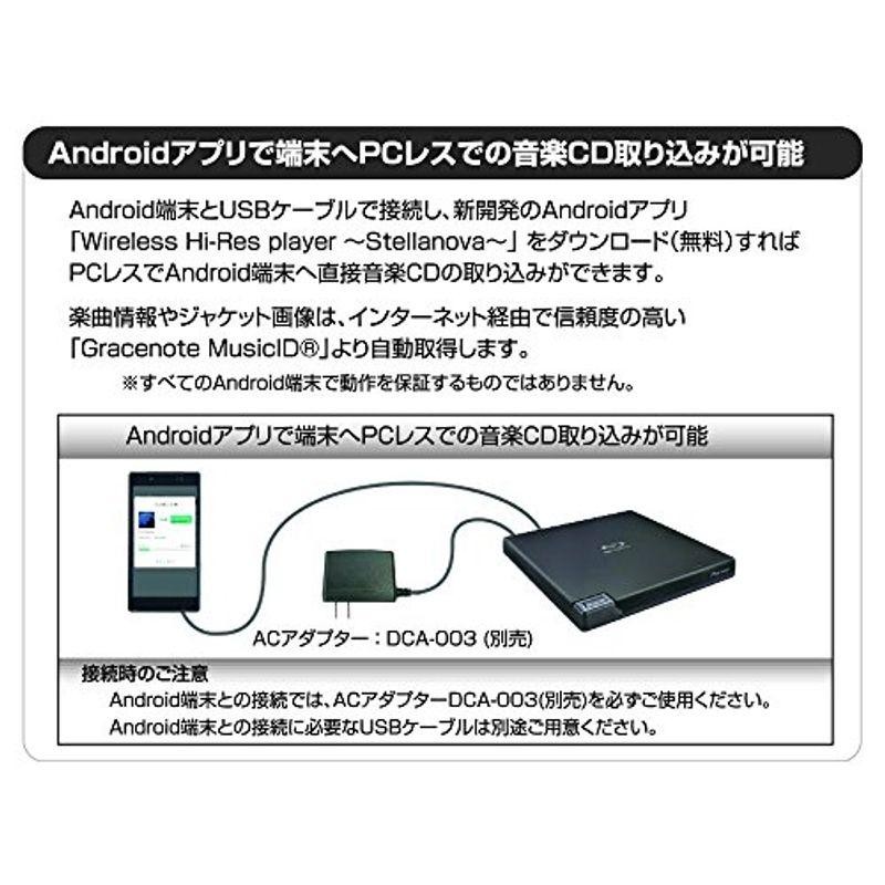 Pioneer パイオニア Win & Mac対応 BDXL対応 USB3.0 クラムシェル型