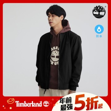 (領券再折)Timberland官方旗艦 男款黑色防水飛行外套|A44UA001