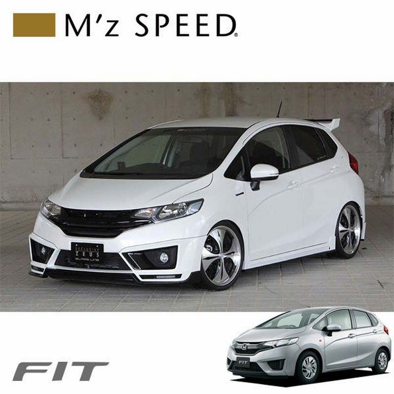 M Z Speed エアロ4点セット 未塗装品 フィット フィットハイブリッド Gk3 Gk5 Gp5 13 9 17 5 13g 15x他 Rs Hybrid Sパッケージ 13g Sパッケージ除く 通販 Lineポイント最大get Lineショッピング