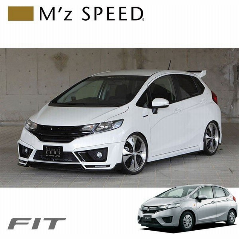 M Z Speed エアロ4点セット 未塗装品 フィット フィットハイブリッド Gk3 Gk5 Gp5 13 9 17 5 13g 15x他 Rs Hybrid Sパッケージ 13g Sパッケージ除く 通販 Lineポイント最大get Lineショッピング