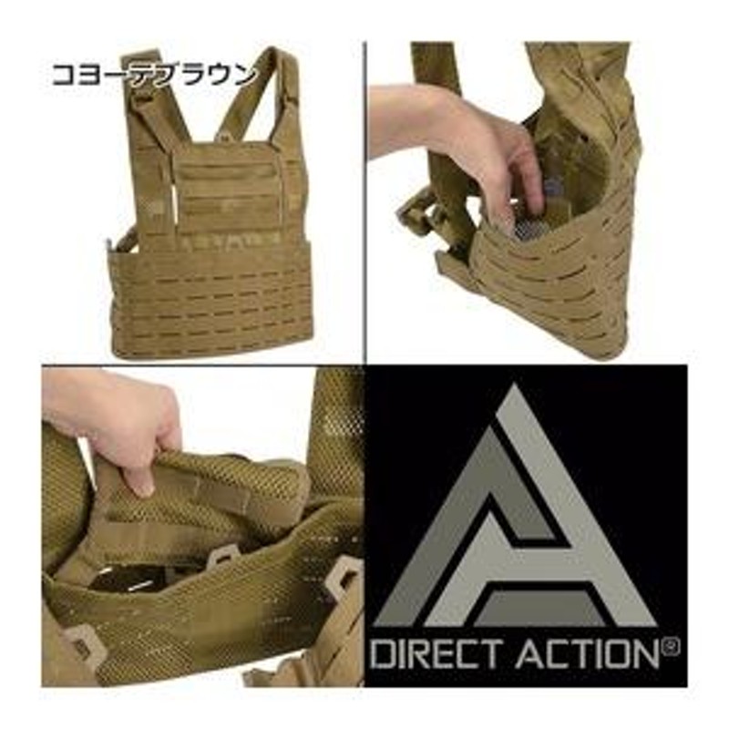 DIRECT ACTION 正しい チェストリグ TYPHOON タイフーン MOLLE対応 軽量 CRTPHNCD5 マルチカム  売買されたオークション情報 落札价格 【au payマーケット】の商品情報をアーカイブ公開