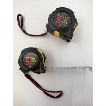 【天瓶工坊】魯班尺 HW-673  5M / HW-674 8M 捲尺 伸縮捲尺 測量工具 台尺/魯班/公分