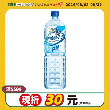 舒跑 鹼性離子水(1500mlx12入)