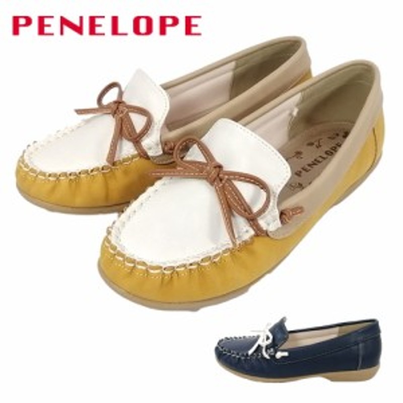 PENELOPE ペネローペ フラットシューズ フラット ペタンコ靴 モカシン