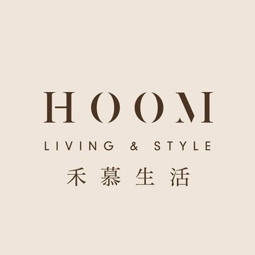 禾慕生活｜補件 加購 補運費 補價差 運費