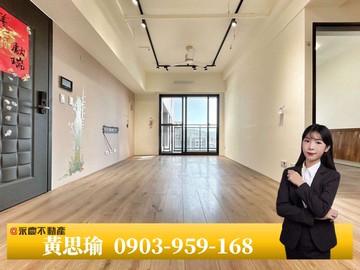 總太美樂地社區高樓最俗｜三房平車高樓視野戶｜台中市北屯區太順路