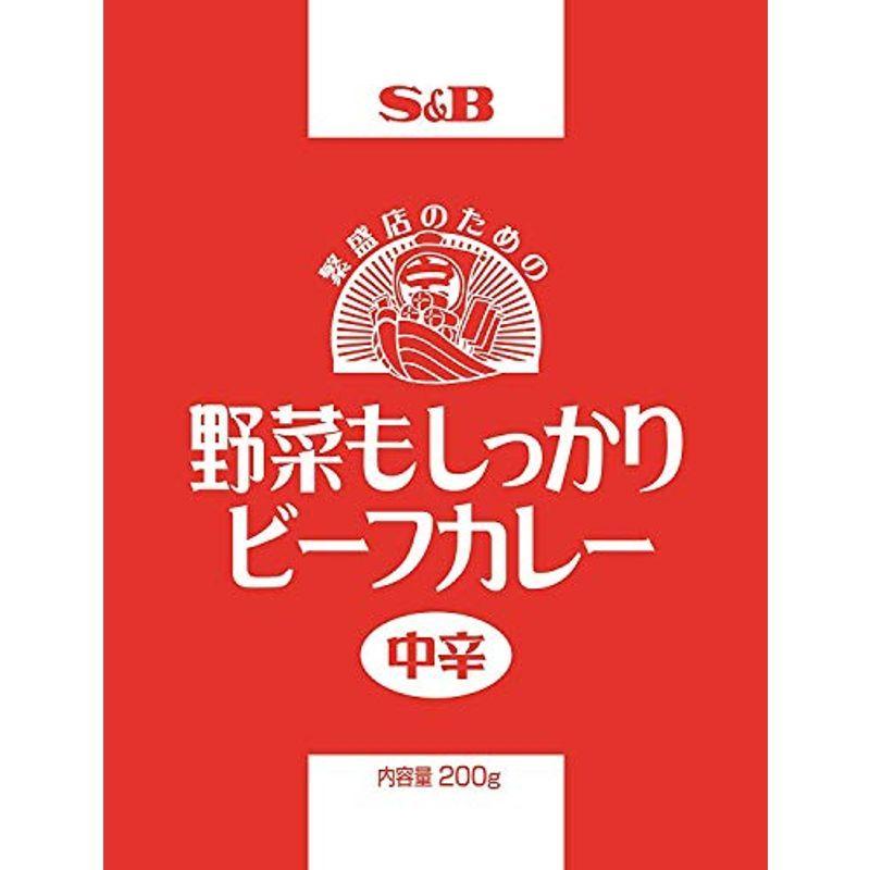 SB 野菜もしっかりビーフカレー 200g ×20袋