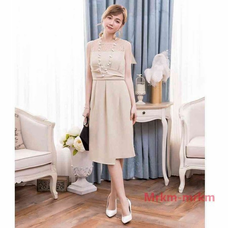 パーティードレス 大きいサイズ 結婚式 袖あり ワンピース レース お呼ばれ 披露宴 二次会 謝恩会 フォーマル ベージュ ネイビー 青 紺代 通販 Lineポイント最大get Lineショッピング