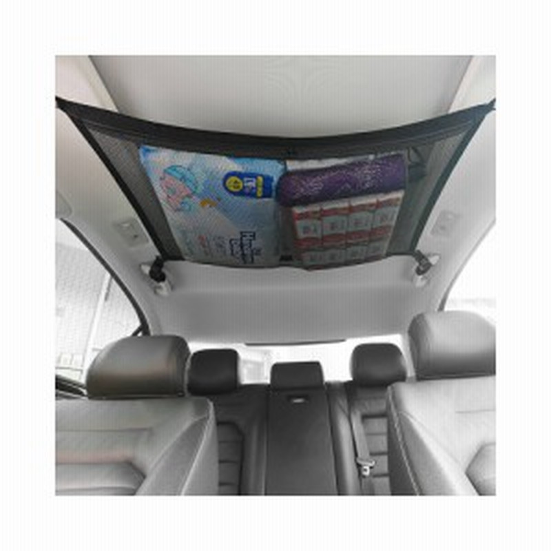 車 天井ネット ヘッドスペースネット メッシュ ポケット 車用収納グッズ 車中泊 ジッパー付 カー用品 ドライブ 荷物収納 スペース活用 通販 Lineポイント最大get Lineショッピング