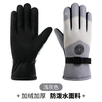 【秋冬保暖手套】戶外保暖防寒手套騎行手套手套防風保暖騎士手套