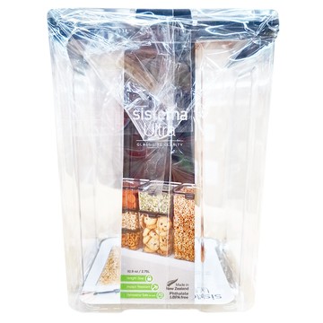 Sistema ULTRA 方型密封保鮮盒  TRITAN材質  氣密防漏  2.75L  1個