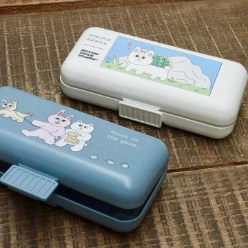 【日耀堂】八格分裝收納盒(兩款)藥盒、飾品收納盒