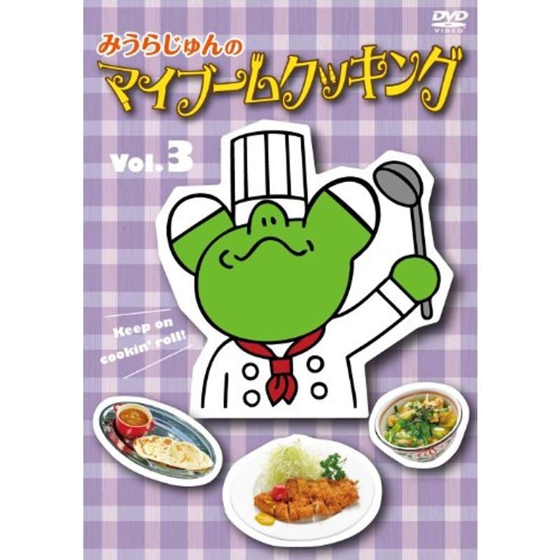 Amazon.co.jp: 365日の献立日記 冬編 [DVD] : 趣味, 鈴木保奈美