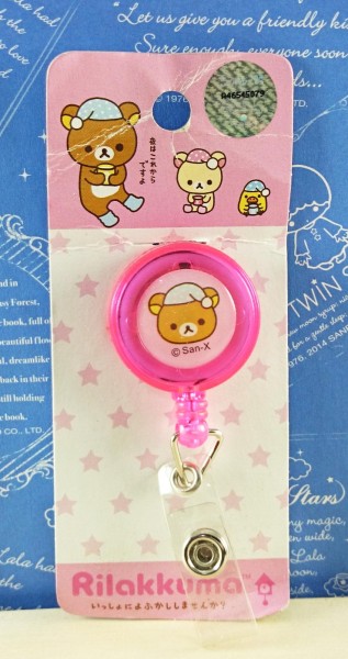 【震撼精品百貨】Rilakkuma San-X 拉拉熊懶懶熊~識別證伸縮拉扣_粉