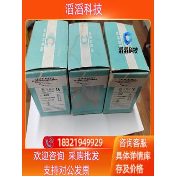科瑞編碼器ZSC40C6GR100S8/30F原裝150