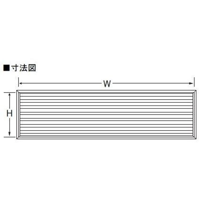 アルミ製建具用換気ルーバー 20V型(W400×H100) | LINEショッピング