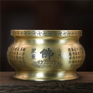 心經香爐黃銅仿古檀香爐小號創意熏香爐家用室內茶道盤香爐擺件