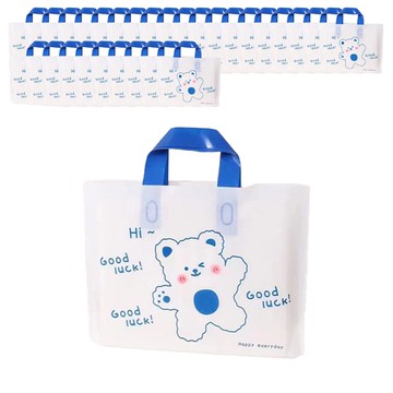 Maket Gamseong 印刷禮物購物袋 50入  50個  藍熊