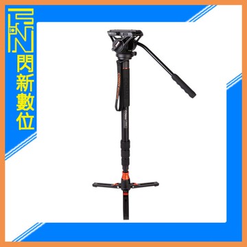 Coman 科漫 DX327AQ5S 旋鈕式 鋁合金 單腳架 附Q5S雲台+支撐三腳底座 公司貨