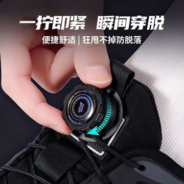 🔥臺灣熱賣＋隔日到貨🔥JVBV吉爲適配李寧鞋帶扣懶人免綁神器不鬆脫自動扣旋紐調節固定器LDQ