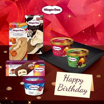 [3日內出貨]日本限定💌【Häagen-Dazs哈根達斯】甜蜜驚喜三重奏10入組🚚宅配到家 冰淇淋 敲敲冰 黑白雪酥