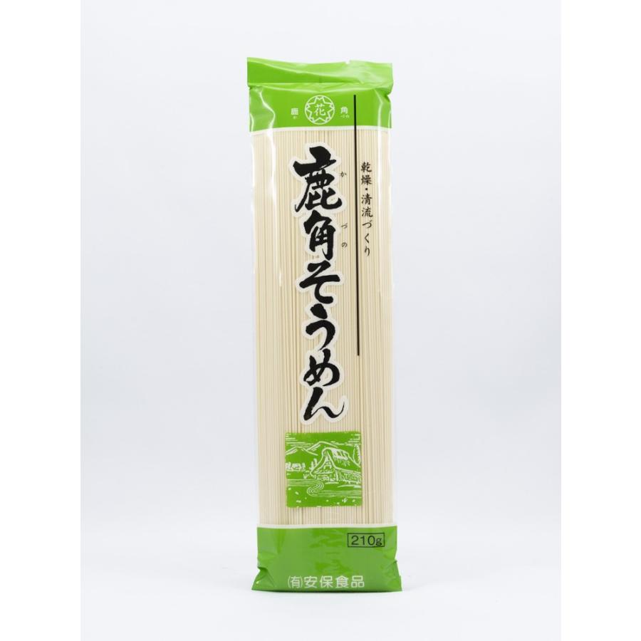 (有)安保食品　鹿角そうめん　210g