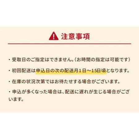 ふるさと納税 小箱 (かまぼこ詰め合わせ)  蒲鉾 おつまみ おやつ お弁当 おかず ハンバーグ 五島市 しまおう [PAY045] 長崎県五島市