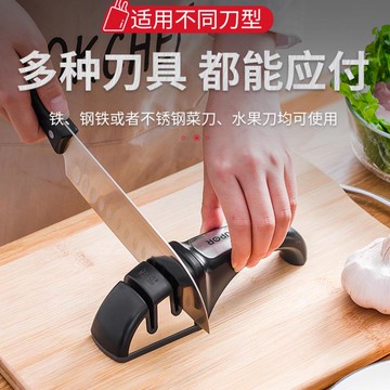 多功能磨刀神器磨刀石快速磨刀器手動家用菜刀廚房易磨刀 幸福驛站