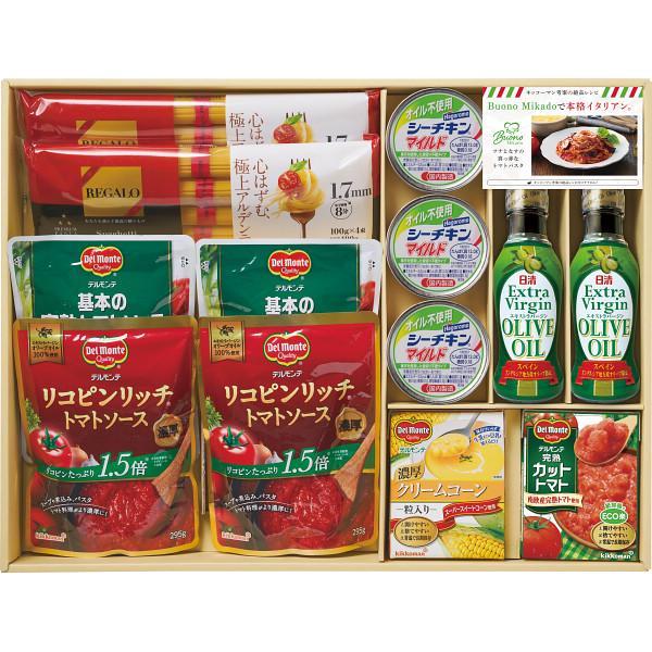 調味料 ギフト ミカドイタリアン s 送料込み お歳暮  オリーブオイル スパゲティ 油 食品