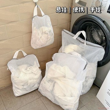 甄選好物🌈網袋洗護袋大號洗防變形洗衣袋洗衣機護洗袋毛衣細網洗內衣