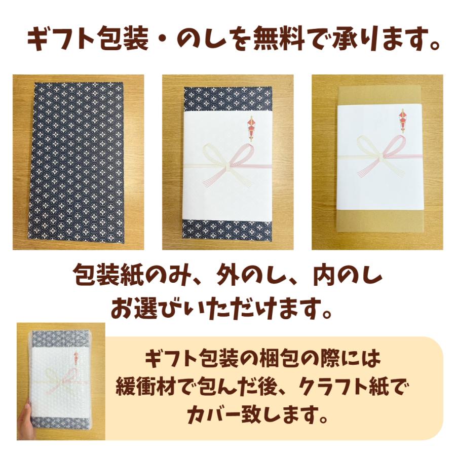 令和5年産　1等米2kg ／ 隠岐藻塩米コシヒカリ　特別栽培米　一部地域を除く