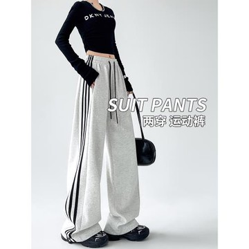 美式運動褲子女春秋冬2025新款寬松直筒垂感休閑闊腿加絨三杠衛褲