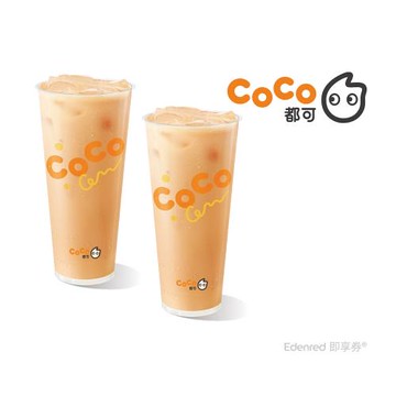 限時↘77折【CoCo都可】阿薩姆奶茶(L))2杯1組
