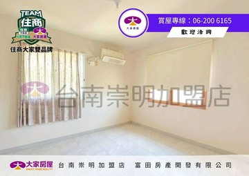 仁德文賢國中3套房輕齡華廈｜台南市仁德區文賢路二段
