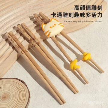 💯可開發票#玉米筷子兒童傢用木質寶寶筷3嵗2嵗學習訓練筷幼兒園專用傢用筷子