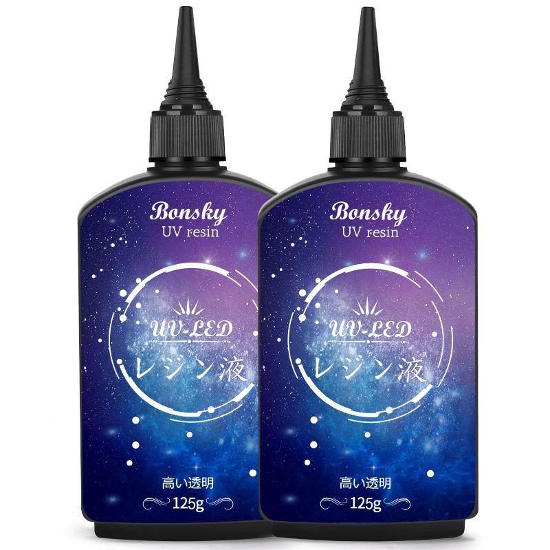 Bonsky UVレジン液 250g レジン液 UV LED対応 レジン液 高い透明 詰替用 大容量 ハードタイプ成形 UVレジン液DIY手