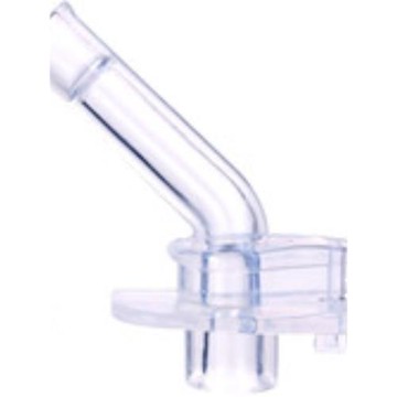 富光兒童保溫杯蓋萌芽杯吸管蓋進口硅膠吸嘴吸管頭通用配件吸管頭