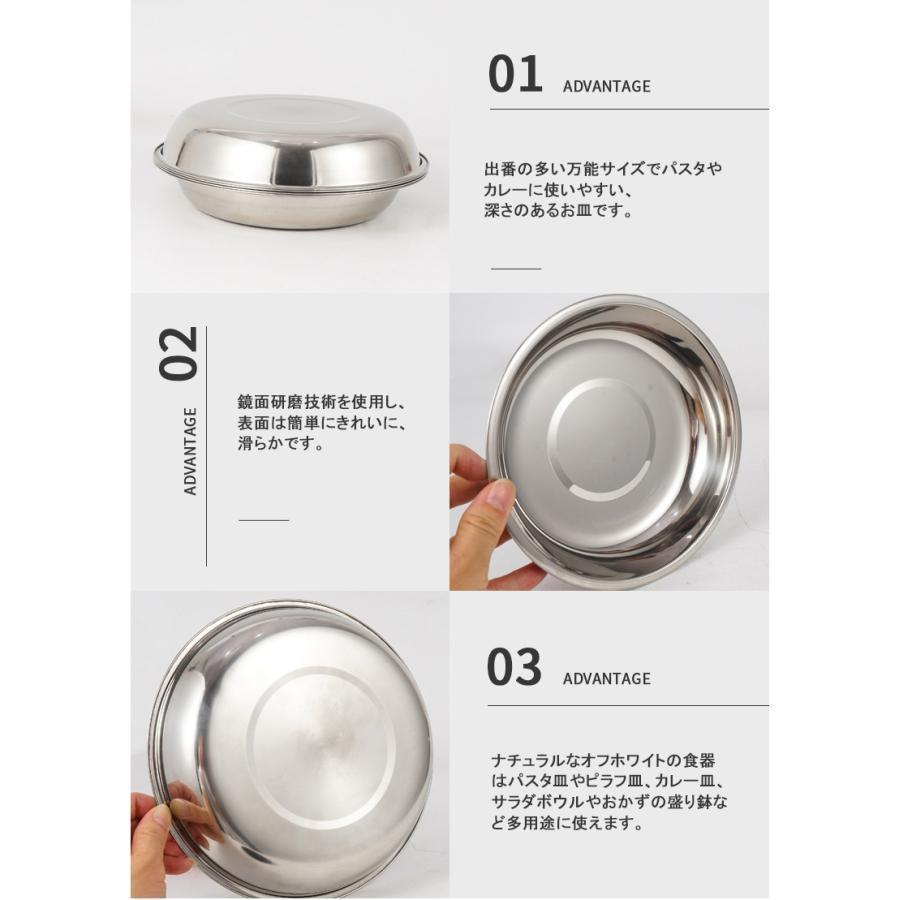 22点セット お皿 ボウル ポータブル 調理器具 プレート 食器セット コンパクト 収納バッグ 丸皿 食器 ステンレス キャンプ ピクニック バーベキュー