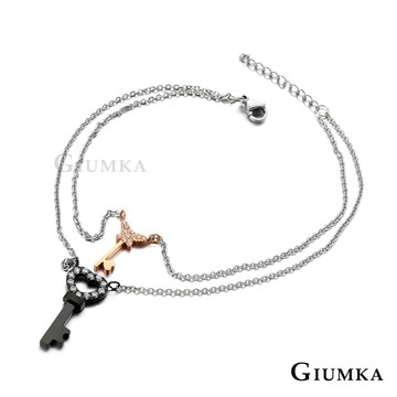 【Giumka】女士腳鍊．愛戀雙鑰．愛心．鎖匙